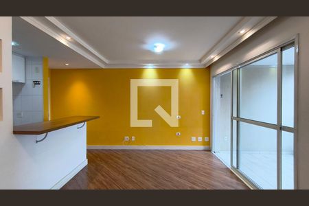 Sala de apartamento à venda com 2 quartos, 68m² em Vila Mariana, São Paulo