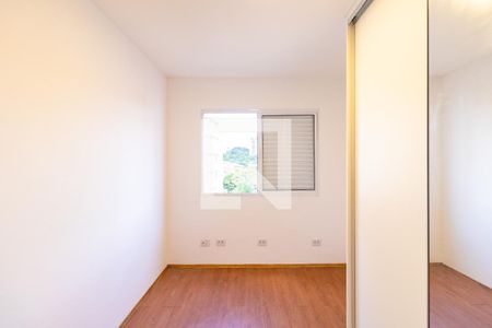 Apartamento para alugar com 2 quartos, 75m² em Jardim Monte Kemel, São Paulo