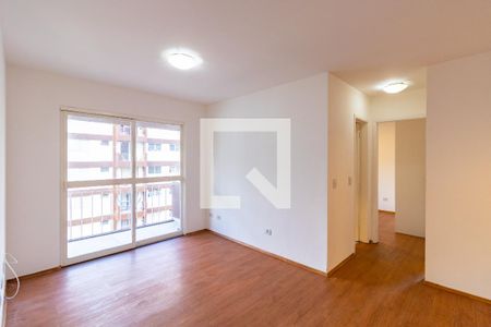 Apartamento para alugar com 2 quartos, 75m² em Jardim Monte Kemel, São Paulo