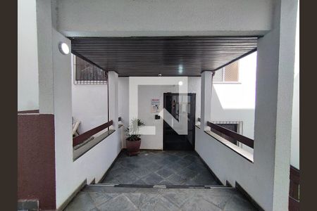 Hall de entrada de apartamento para alugar com 2 quartos, 66m² em Jardim Santa Cruz (sacoma), São Paulo