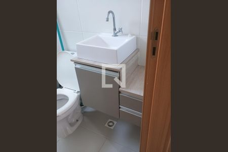 Banheiro de apartamento para alugar com 2 quartos, 44m² em Jardim Capivari, Campinas