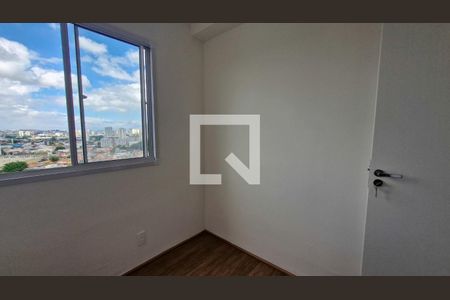 Quarto de apartamento para alugar com 2 quartos, 37m² em Socorro, São Paulo