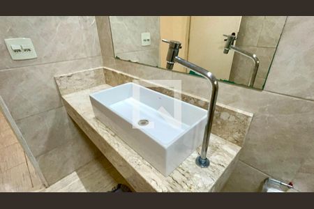 Banheiro de casa para alugar com 1 quarto, 40m² em Jardim Castanha, Guarulhos