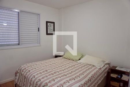 Suíte de apartamento à venda com 3 quartos, 69m² em São Lucas, Belo Horizonte
