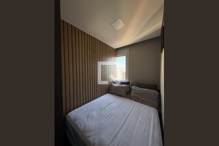 Quarto de apartamento para alugar com 1 quarto, 57m² em Chácara Klabin, São Paulo