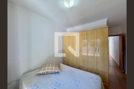 Suíte de casa para alugar com 3 quartos, 294m² em Jardim Cidalia, São Paulo