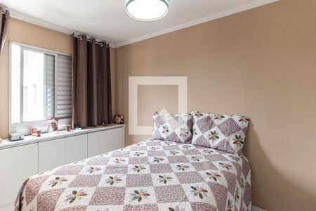 Quarto de apartamento à venda com 1 quarto, 41m² em Luz, São Paulo