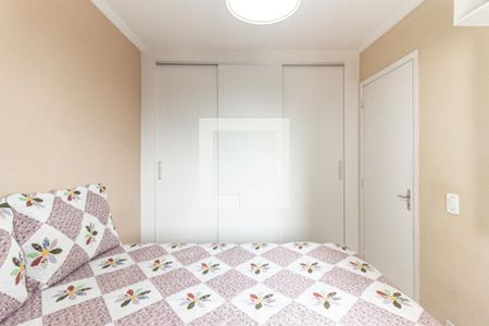 Quarto de apartamento à venda com 1 quarto, 41m² em Luz, São Paulo