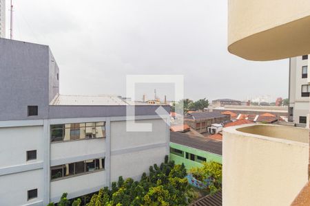 Vista - Quarto de apartamento para alugar com 1 quarto, 40m² em Belenzinho, São Paulo