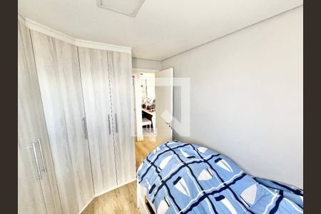 Quarto 1 de apartamento à venda com 2 quartos, 44m² em Vila Nova Cachoeirinha, São Paulo