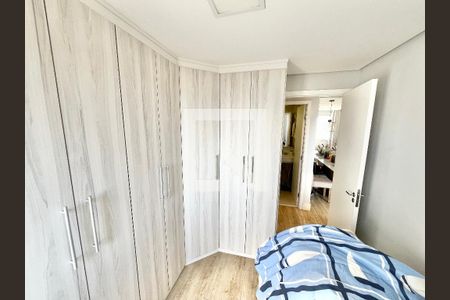 Quarto 1 de apartamento à venda com 2 quartos, 44m² em Vila Nova Cachoeirinha, São Paulo