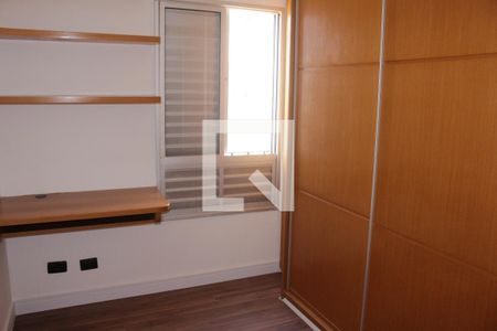 Apartamento para alugar com 2 quartos, 43m² em Luz, São Paulo