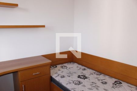 Apartamento para alugar com 2 quartos, 43m² em Luz, São Paulo