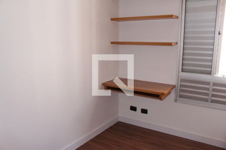 Apartamento para alugar com 2 quartos, 43m² em Luz, São Paulo