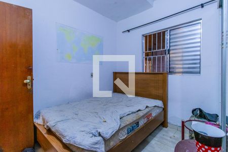 Quarto 1 - Suite de casa para alugar com 2 quartos, 125m² em Parque Turiguara, Cotia