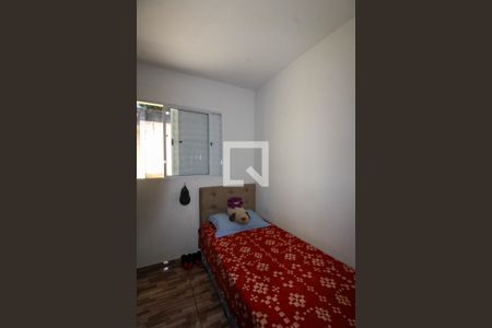 Quarto 1 de casa para alugar com 2 quartos, 80m² em Jardim Mitsutani, São Paulo