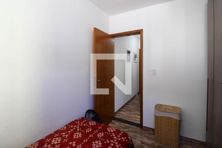 Quarto 1 de casa para alugar com 2 quartos, 80m² em Jardim Mitsutani, São Paulo