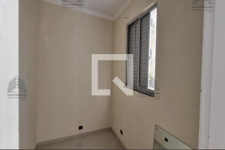 Foto 15 de apartamento à venda com 4 quartos, 248m² em Mooca, São Paulo