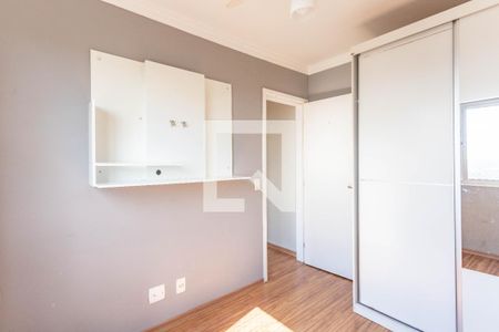 Quarto 1 de apartamento para alugar com 2 quartos, 43m² em Canhema, Diadema