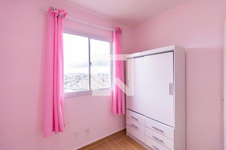 Apartamento para alugar com 2 quartos, 42m² em Parque Arariba, São Paulo