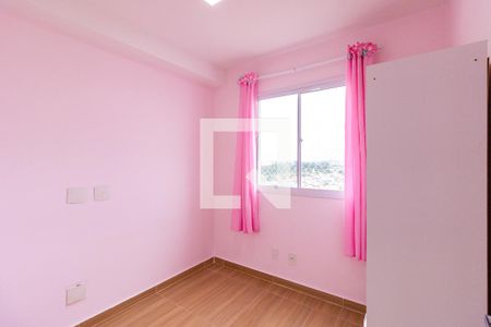 Apartamento para alugar com 2 quartos, 42m² em Parque Arariba, São Paulo