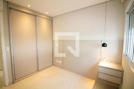 Quarto de apartamento para alugar com 1 quarto, 42m² em Cidade Monções, São Paulo