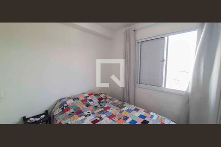 Apartamento à venda com 2 quartos, 48m² em Santa Maria, Osasco