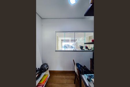 Escritório de casa à venda com 3 quartos, 180m² em Chácara Tatuapé, São Paulo