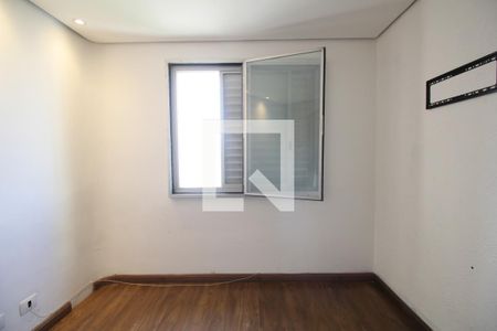 Quarto de apartamento para alugar com 1 quarto, 48m² em Vila Andrade, São Paulo