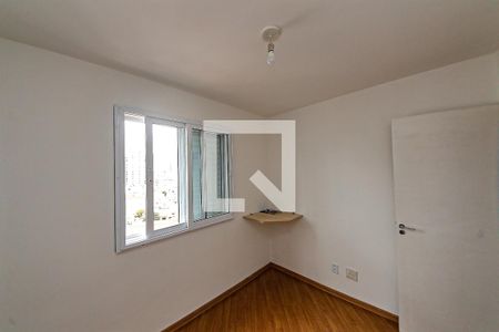 Apartamento à venda com 2 quartos, 48m² em Parque da Vila Prudente, São Paulo