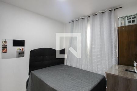 Quarto 1 de apartamento à venda com 2 quartos, 46m² em Ouro Preto, Belo Horizonte