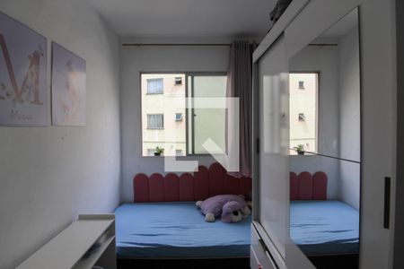 Quarto 2 de apartamento à venda com 2 quartos, 46m² em Ouro Preto, Belo Horizonte