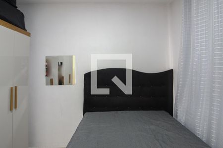 Quarto 1 de apartamento à venda com 2 quartos, 46m² em Ouro Preto, Belo Horizonte