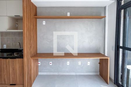 Apartamento para alugar com 1 quarto, 32m² em Pinheiros, São Paulo