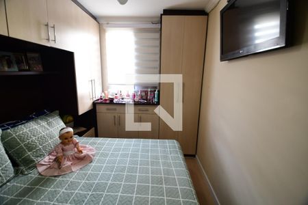 Quarto 2 de apartamento à venda com 2 quartos, 50m² em Vila Industrial (campinas), Campinas