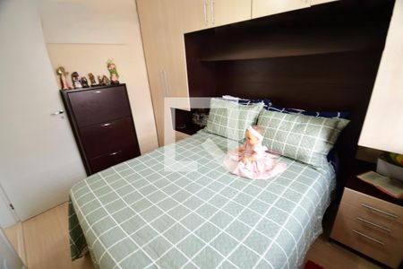 Quarto 2 de apartamento à venda com 2 quartos, 50m² em Vila Industrial (campinas), Campinas