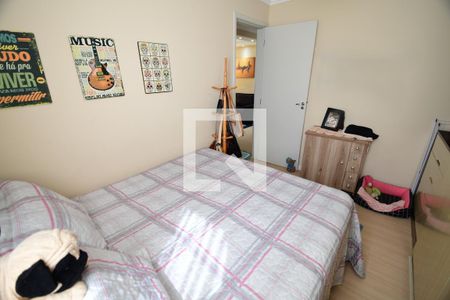 Quarto 1 de apartamento à venda com 2 quartos, 50m² em Vila Industrial (campinas), Campinas