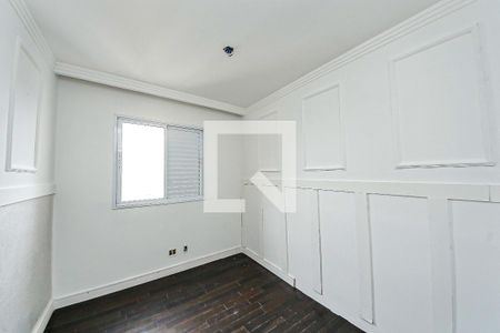 Apartamento para alugar com 2 quartos, 55m² em Vila Ema, São Paulo