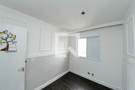 Apartamento para alugar com 2 quartos, 55m² em Vila Ema, São Paulo