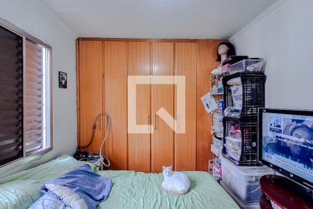 Quarto 1 de apartamento à venda com 2 quartos, 60m² em Vila Mariana, São Paulo