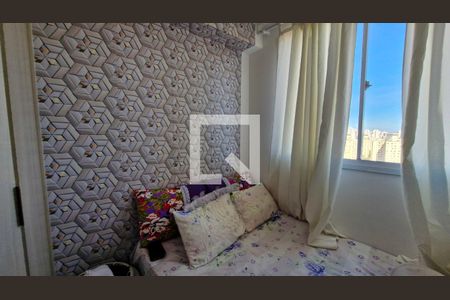 Apartamento à venda com 2 quartos, 40m² em Vila Inglesa, São Paulo