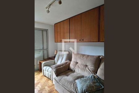 Apartamento à venda com 4 quartos, 250m² em Campo Belo, São Paulo