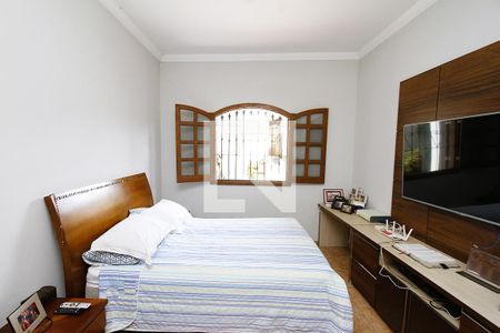 Quarto 1 de casa à venda com 4 quartos, 360m² em Jardim América, Belo Horizonte