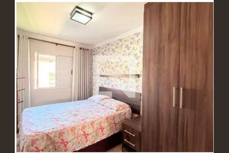 Apartamento à venda com 2 quartos, 60m² em Medeiros, Jundiaí