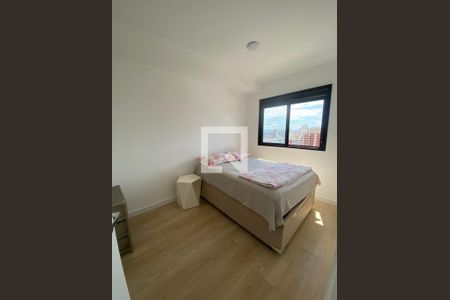 Apartamento à venda com 1 quarto, 29m² em Campos Elíseos, São Paulo