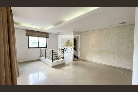 Apartamento à venda com 3 quartos, 125m² em Dona Clara, Belo Horizonte