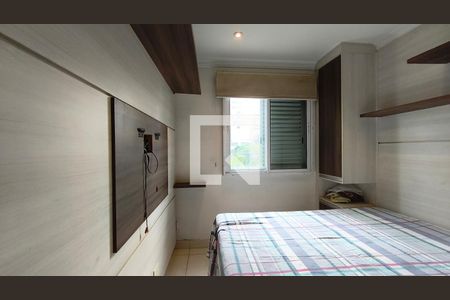 Quarto 1 de apartamento à venda com 3 quartos, 65m² em Vila Mariana, São Paulo