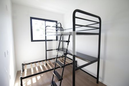 Quarto 1 de apartamento à venda com 2 quartos, 42m² em Barra Olímpica, Rio de Janeiro