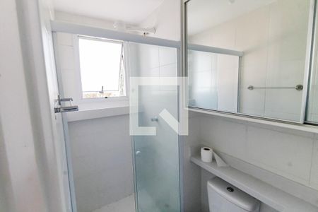 Banheiro de apartamento para alugar com 2 quartos, 43m² em Jardim Helga, São Paulo