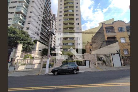 Fachada e portaria de apartamento à venda com 2 quartos, 64m² em Aclimação, São Paulo